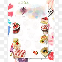 甜品美食海报