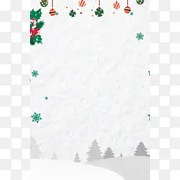 圣诞节白色简约清新感恩大酬宾促销海报设计