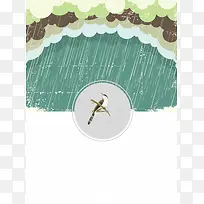 创意二十四节气谷雨背景