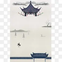 水墨风企业文化海报设计背景模板