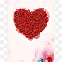 浪漫玫瑰爱心妇女节海报背景模板