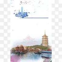 春节旅游白色大气杭州旅游水墨风背景