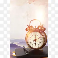 珍惜时间珍惜每一分钟PSD素材