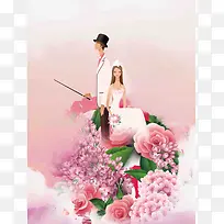 婚礼海报婚庆公司宣传海报背景模板
