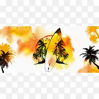 水彩夏季派对海报背景