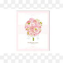 婚礼情人节贺卡封面设计矢量素材