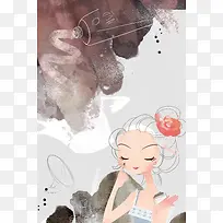 卡通小清新卡通美容
