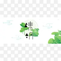 小清新清明节背景海报banner