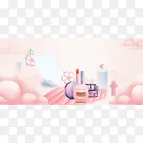 卡通手绘母亲节粉色化妆品banner背景