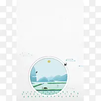 白色手绘雨生百谷海报