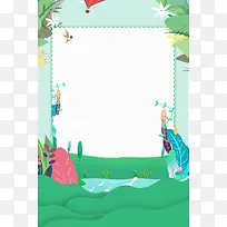 春暖花开旅游海报