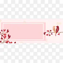 甜蜜婚礼季卡通手绘粉色banner