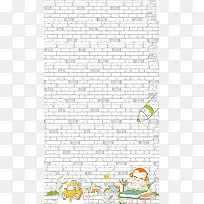 淡雅学校文化墙H5分层背景