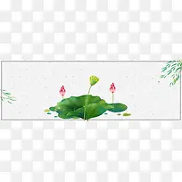 二十四节气立春绿色简约手绘banner