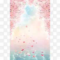 粉色浪漫樱花花瓣背景