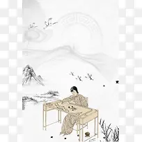 中国风手工刺绣海报背景素材