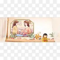 母亲节温馨情感交流窗帘棕banner