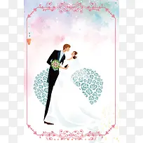 浅粉色手绘 婚礼展架新人边框背景