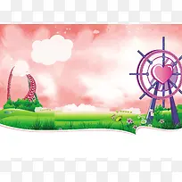 粉色卡通梦幻背景素材