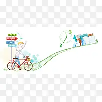 卡通学校背景