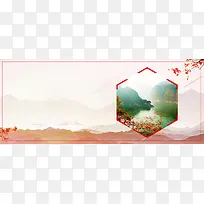 旅游手绘红色banner