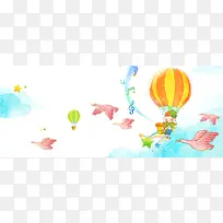 61儿童节淘宝促销