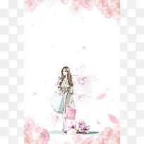 限时优惠海报背景素材
