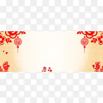 鸡年新春年货节淘宝海报背景