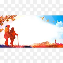 母亲节创意温馨海报背景图