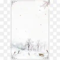 唯美二十四节气大雪
