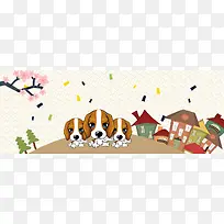 狗狗卡通简约手绘banner