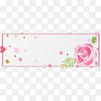 水彩玫瑰手绘粉色banner