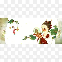 圣诞手绘中国风简约背景