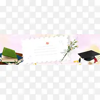 淘宝手绘风格教育机构banner