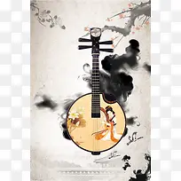 古典大气的中国风音乐节海报背景