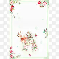 小清新圣诞节文艺几何绿色banner