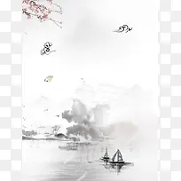 中国风水墨古镇旅游宣传海报背景素材