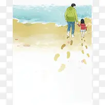 父亲节卡通沙滩背景