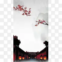中国风水墨画复古H5背景psd分层下载