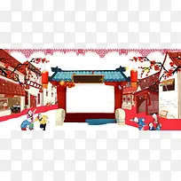 过年新年风格海报背景