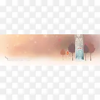 梦幻清新手绘卡通背景