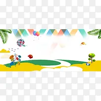 淘宝卡通风景夏令营海报背景