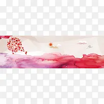 爱心公益背景banner