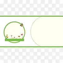 儿童 相册 海报背景素材