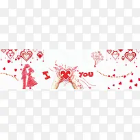 情人节可爱卡通插画小清新banner