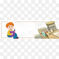 清新卡通手绘教育文艺banner