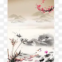 黑白古风山水树枝水墨中国风风景背景素材