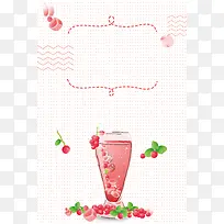 矢量简约果汁饮品背景素材