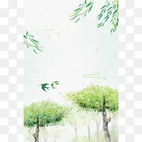 浅绿色手绘春季上新春天大树背景