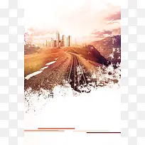 企业文化宣传海报背景